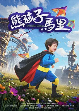 韩国羞羞视频