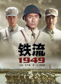 那里有其他的东西